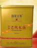 國晟義發(fā)國禧精品大紅袍老樅水仙武夷巖茶濃香型烏龍茶小泡裝 國禧精品老樅水仙1罐500克 曬單實(shí)拍圖