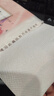 舒可樂(lè )【新人券后0.01】大包懸掛式抽紙整箱批發(fā)裝4層母嬰衛生紙擦手用 掛抽（175*120mm*600張）1提 曬單實(shí)拍圖