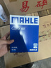 馬勒（MAHLE）空濾空氣濾芯格濾清器適配新款本田 本田CRV/皓影 17-21款 2.0L 混動(dòng)版 曬單實(shí)拍圖