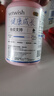 VETWISH唯特適乳鐵蛋白貓咪0乳糖寵物狗狗鼻支提高免疫力貓狗通用80粒 曬單實(shí)拍圖