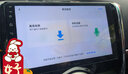 飛歌（FlyAudio）適用日產(chǎn)經(jīng)典軒逸新軒逸06-24款倒車影像車載導(dǎo)航中控大屏一體機(jī) GS3PLUS8核4+64+AHD后視+記錄儀安裝 曬單實(shí)拍圖