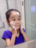 ORGINESE青少年洗面奶氨基酸12-18歲男女孩控油非祛痘黑頭學(xué)生專(zhuān)用潔面乳 曬單實(shí)拍圖