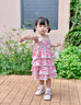 幼歌（YOUGE）嬰幼兒夏季新款裙子碎花吊帶連衣裙輕薄透氣柔軟蛋糕裙 粉花 90 cm 曬單實(shí)拍圖