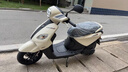 雅馬哈摩托車(chē)踏板車(chē)巧格i125全新整車(chē)國四電噴ZY125T小綿羊巧格 巧格iPLUS象牙白/至尊套餐 曬單實(shí)拍圖