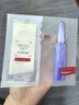 歐萊雅安瓶面膜玻色因緊致抗皺黑精華提拉玻尿酸補水保濕免洗禮物送女友 玻色因安瓶面膜5片（無(wú)盒） 曬單實(shí)拍圖