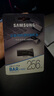 三星（SAMSUNG）鐵殼bar 高速 U盤(pán) FAT32 TeslaCam行車(chē)記錄儀專(zhuān)用U盤(pán)特斯拉u盤(pán)model3SX 256G for特斯拉u盤(pán)model3SXY 曬單實(shí)拍圖