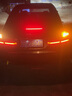 尚浩汽車尾翼流光燈貫穿式LED警示高位剎車燈車尾流水轉(zhuǎn)向燈通用改裝 行車+剎車+轉(zhuǎn)向【碳纖紋】帶遙控 曬單實(shí)拍圖
