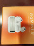 帝瓦雷DEVIALET GEMINI II 雙子星二代 真無(wú)線(xiàn)藍牙降噪音樂(lè )耳機入耳式 白色 曬單實(shí)拍圖