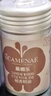 嘉媚樂（CAMENAE） 檀香精油10ml保濕滋潤(rùn)護(hù)膚緊實(shí)肌膚冥想香薰單方精油 10ml 曬單實(shí)拍圖