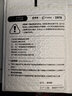 修派  2適用于小米平板4電池    平板1代電腦大容量   5pro平板3換平板4plus 升級6010mAh【BN60】適用于小米平板4電池 曬單實(shí)拍圖