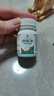 瑞得生滴丸加拿大進(jìn)口高活性稀有人參皂苷Rh3.aPPD.Rk2.aPPT放化療術(shù)后 曬單實(shí)拍圖