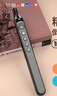 惠斯特F7數顯翻頁(yè)筆激光筆可調節老師用適用希沃白板PPT課件觸控筆定時(shí)提醒多媒體無(wú)線(xiàn)演示器紅外線(xiàn)教鞭 【2.4G+藍牙連接】黑色綠光-智能屏顯+無(wú)級調光 曬單實(shí)拍圖