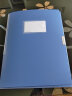 得力(deli)55mmA4塑料文件盒  时尚简约彩透系列 财务票据试卷收纳档案盒  蓝色63211 实拍图
