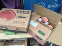 綠養(yǎng)道【順豐航空EMS】北京大桃 水蜜桃 精品禮盒 新鮮水果 12個(gè)裝大果（單果6-7兩）約7.3斤 曬單實(shí)拍圖