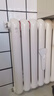 渝見(jiàn)快云修暖氣片清洗上門(mén)服務(wù) 單片多片脈沖深層清潔保養除垢管道地暖清洗上門(mén) 暖氣片清洗（6組） 下單前請咨詢(xún)客服是否能服務(wù) 曬單實(shí)拍圖