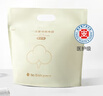 bc babycare【安心滅菌】一次性?xún)?nèi)褲女純棉孕產(chǎn)婦產(chǎn)后用品免洗旅行內(nèi)褲月享裝 一次性?xún)?nèi)褲30條-月享裝 XL（適合130-150斤） 曬單實(shí)拍圖