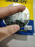久巖蘑菇頭單芯刻度鉛不傷線(xiàn)快速刻度鉛垂釣配件環(huán)保臺釣克度鉛 【20枚裝】3.0g蘑菇頭單芯刻度鉛 曬單實(shí)拍圖