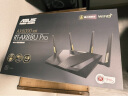 华硕（ASUS）RT-AX88U Pro全千兆电竞无线路由器/穿墙王全屋WiFi6/四核2.0G强芯双2.5G口/Ai路由器 实拍图