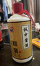 誠(chéng)中醬秘藏 貴州茅臺(tái)鎮(zhèn)醬香型白酒純糧食坤沙老酒53度500ml*6瓶白酒整箱 秘藏500ml*6瓶 曬單實(shí)拍圖