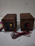 索愛(ài)SA-203 電腦音響臺(tái)式家用筆記本藍(lán)牙桌面有線小音箱木質(zhì)低音 SA203木質(zhì)音響套餐【一對(duì)】 曬單實(shí)拍圖
