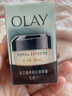 玉蘭油（OLAY）眼霜 多效抗皺眼霜15g眼部滋潤提拉緊致保濕抗皺眼霜 曬單實拍圖