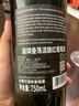 駿琪（DARK HORSE） 疊蕩混釀紅葡萄酒 美國加州原瓶原裝進口紅酒政企商務(wù)招待750ml 曬單實拍圖
