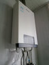 年代（ERA）熱水器JSQ25-T13F33燃?xì)鉄崴?3升恒溫強(qiáng)排式家用天然氣熱水器 13L 曬單實(shí)拍圖