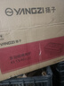 揚(yáng)子揚(yáng)子多功能分體式料理鍋電火鍋家用火鍋鍋鴛鴦鍋電煮鍋烤肉煎烤涮一體兩用鍋電燒烤爐不粘電烤盤 6L 煮鍋+鴛鴦鍋+煎盤 曬單實(shí)拍圖