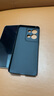 毅美 適用opporeno8手機殼oppo reno8pro+磨砂硬殼neno8p超薄0ppp0reno8男士女款reon8防摔opporone8套 巖砂黑丨經(jīng)典款 Reno8 Pro 曬單實(shí)拍圖