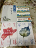 【新華書(shū)店旗艦店官網(wǎng)】 康震講詩(shī)仙李白 中華書(shū)局 正版 曬單實(shí)拍圖
