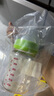 貝瑞克配件喜咪樂電動(dòng)吸奶器可適配S123S6大小貝貝單邊多邊吸奶 喇叭罩配pp瓶整套（備注尺寸） 曬單實(shí)拍圖