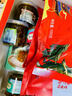 湘戀憶深湖南長(zhǎng)沙特產(chǎn)小吃長(zhǎng)沙岳陽常德湘西張家界中秋節(jié)日送禮品大禮包 長(zhǎng)沙有禮（12件2018克） 曬單實(shí)拍圖