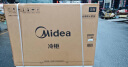 美的（Midea）301升 商用家用卧式大冷冻囤货冰柜 大容量冷藏冷冻转换冷柜 卧式冰箱BD/BC-301KM(E) 以旧换新 实拍图