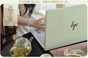 惠普星bookpro14 國風(fēng)/炫彩配色版 金屬機身 輕薄本便攜 背光鍵盤(pán) 指紋解鎖 typeC充電酷睿ultra英特爾 青玉案 Ultra5-125H/32G/1TB/2.5K 曬單實(shí)拍圖