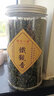 怡芯一品 2025新茶特級鐵觀音濃香型春茶 烏龍茶葉 散裝罐裝600克 曬單實拍圖