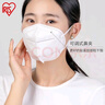 愛麗思（IRIS）KN95口罩3D立體四層防護(hù)一次性防曬防灰塵防花粉獨立包裝口罩 【KN95成人款】20枚 白色獨立包裝 曬單實拍圖