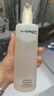 MAC魅可清透煥顏卸妝油 臉部清潔 400ml 曬單實拍圖