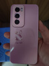 思唯創(chuàng)適用OPPOReno14pro手機殼OPPOReno14手機保護套鈦金屬漆鏡頭全包防摔梅子色兔子女款保護殼超薄 【藕粉色兔子】親膚手感+強力防摔 OPPO Reno 12 Pro 曬單實拍圖