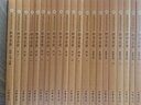 四書五經(jīng) 21冊大字本 中華書局 全本全注全譯平裝16開大開本文白對照全套 曬單實(shí)拍圖