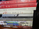 市場主導(dǎo)：金融如何改造社會（榮獲多項大獎，美國管理學(xué)會鼎力推薦，金融社會的必讀書） 曬單實拍圖