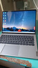 聯(lián)想（Lenovo）小新air系列/小新pro13.3寸14寸輕薄商務(wù)辦公游戲二手筆記本電腦 95新小新13 I5-10代 8G+256G20款 曬單實(shí)拍圖