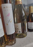 慕拉葡萄酒冰酒莫斯卡托女士起泡酒雷司令果酒甜酒紅酒情人送禮禮盒裝 甜白起泡酒750ml *1支 曬單實(shí)拍圖
