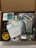 創(chuàng)樂(lè)博 arduino編程機(jī)器人智能小車(chē) Arduino UNO R3入門(mén)學(xué)習(xí)套件循跡避障圖形化 WIFI視頻版 含意大利UNO板 曬單實(shí)拍圖