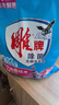 雕牌除菌無磷洗衣粉99%除菌率除螨薰衣草香味含消毒劑成分去漬去污 4.2KG帶漏嘴袋裝 曬單實拍圖
