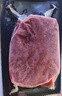 冰鮮西門(mén)塔爾黃牛小黃瓜條400g 曬單實(shí)拍圖