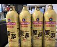 青島啤酒原漿【一廠生產(chǎn)】7天鮮活精釀青島原漿1L*2瓶4瓶鮮啤禮盒裝登州路 原漿 1L 4瓶 曬單實(shí)拍圖