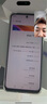 vivo iQOO Z9 Turbo長(zhǎng)續(xù)航版【國(guó)家補(bǔ)貼】12GB+256GB 星光白 第三代驍龍8s 6400mAh電池 電競(jìng)手機(jī)  曬單實(shí)拍圖