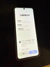 三星Samsung Galaxy Z Flip7 FE  折疊屏手機(jī) 大視野智能外屏 5000萬像素 AI手機(jī) 8GB+256GB 炫羽白 曬單實(shí)拍圖
