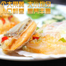 富海錦 蒜蓉粉絲扇貝凈重1.6斤 12只大號扇貝肉  海鮮火鍋燒烤食材 生鮮 曬單實拍圖