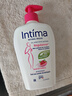 茵緹瑪（Intima）【重磅新品】私處護理液女士私密處洗液97%天然成分安全0添加洗護 【日常護理升級+提升防御】2瓶裝 曬單實拍圖